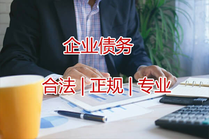 霞山追债公司:无力偿还民间借贷被诉会面临拘留吗？如何应对？